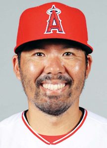 From Maui to the Majors